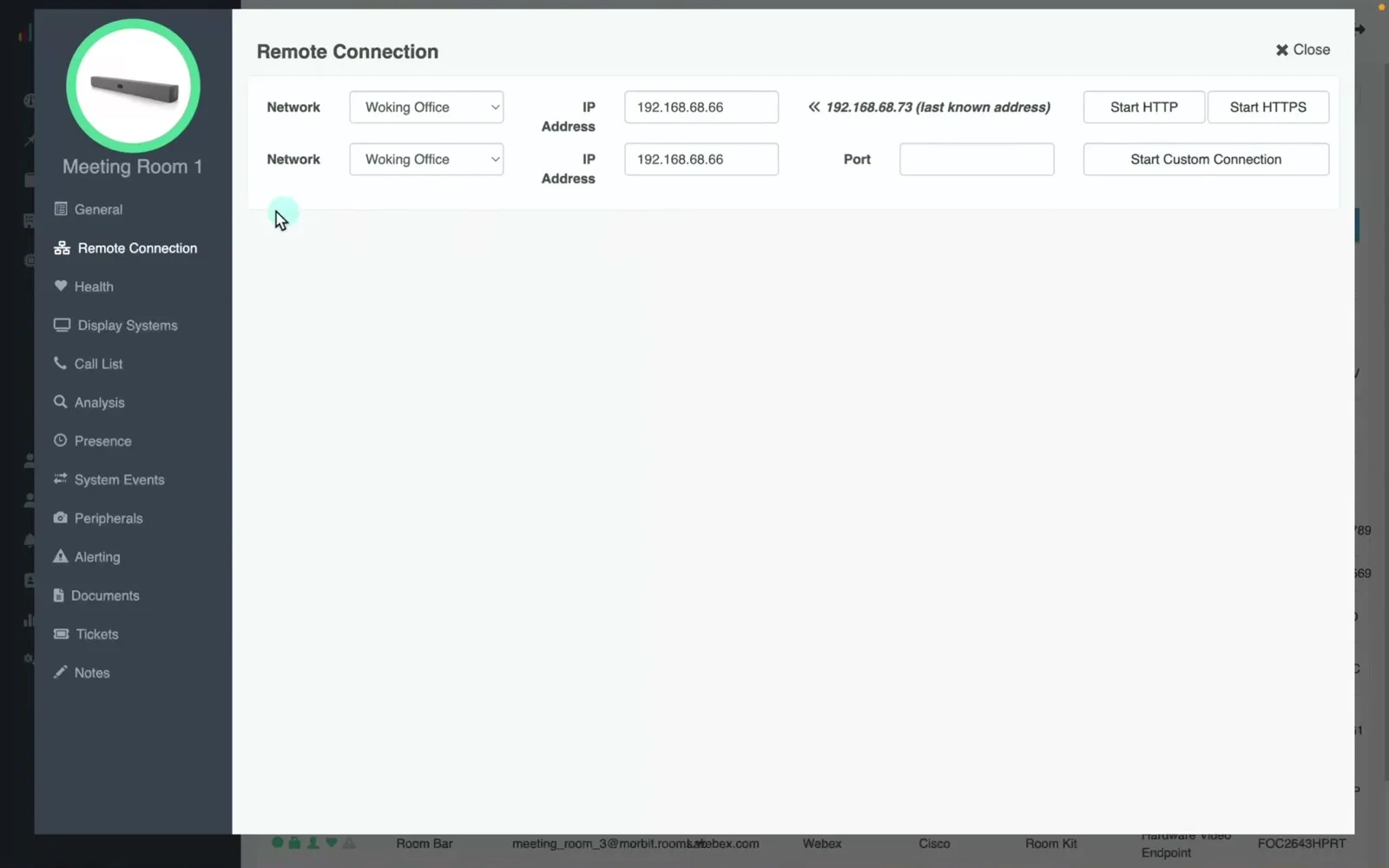 Morbit Studio secure remote connection management screen